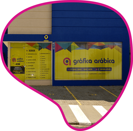 Ilustração da fachada da Gráfica Arábica